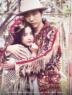 プラスアクト（＋act） 2024年7月号 (発売日2024年06月12日) 表紙