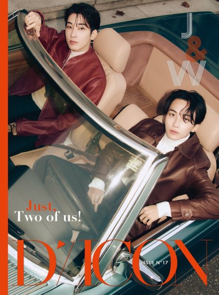 DICON ISSUE N°17 SEVENTEEN JEONGHAN & WONWOO  :「just, Two of us！」ユニットバージョン 2024年03月20日発売号 表紙
