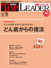 本当に信頼出来る商品 2535846_l.jpg 外付けドライブ・ストレージ