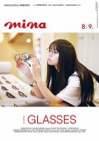 セール mina 類似雑誌