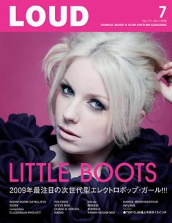 LOUD（ラウド） 175号 (発売日2009年06月25日) 表紙
