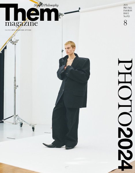 Them magazine（ゼムマガジン） No.53 (発売日2024年06月24日) | 雑誌