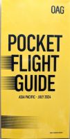 アジア太平洋　航空時刻表（英語版） 2024年7月号 (発売日2024年07月01日) 表紙