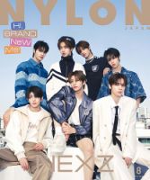 NYLON JAPAN（ナイロンジャパン） 表紙
