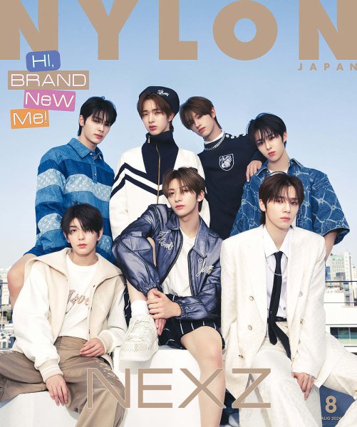 NYLON JAPAN（ナイロンジャパン） 2024年8月号 (発売日2024年06月28日) 表紙