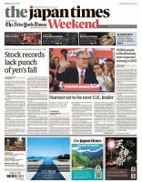 The Japan Times / The New York Times Weekend Edition No.44,335 表紙