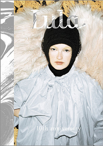 Lula Japan 雑誌　19冊 Lula JAPAN issue19 - BOOK AND SONS オンラインストア