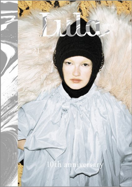 Lula JAPAN（ルラ ジャパン) issue21 (発売日2024年09月27日) | 雑誌