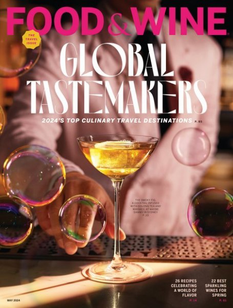 Food & Wine(フードアンドワイン) May 2024 (発売日2024年04月20日) 表紙