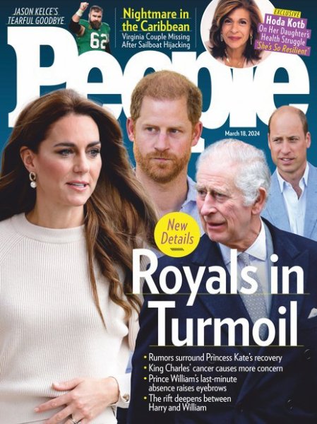 People(ピープル) March 18 2024  (発売日2024年03月09日) 表紙