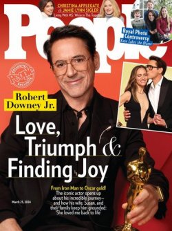 People(ピープル) March 25 2024  (発売日2024年03月16日) 表紙