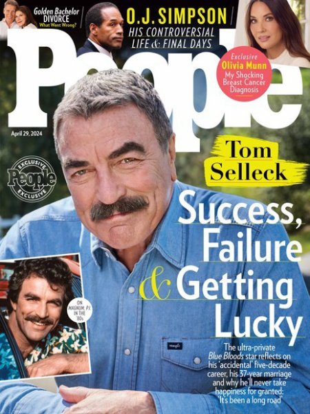 People(ピープル) April 29 2024 (発売日2024年04月20日) 表紙