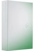 GOOD DESIGN AWARD（グッドデザインアワード） 2024 (発売日2025年03月31日) 表紙