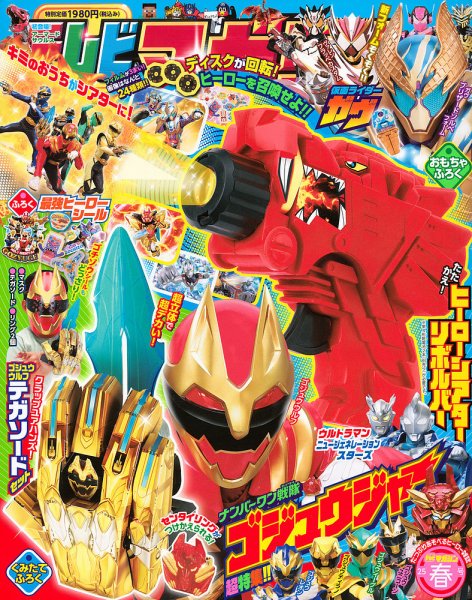 砂塵の大竜巻 BE01 スーパー 3枚セット 砂塵の大竜巻【スーパー】{BE01-JP068}《罠》