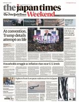 The Japan Times / The New York Times Weekend Edition No.44,346 (発売日2024年07月20日) 表紙