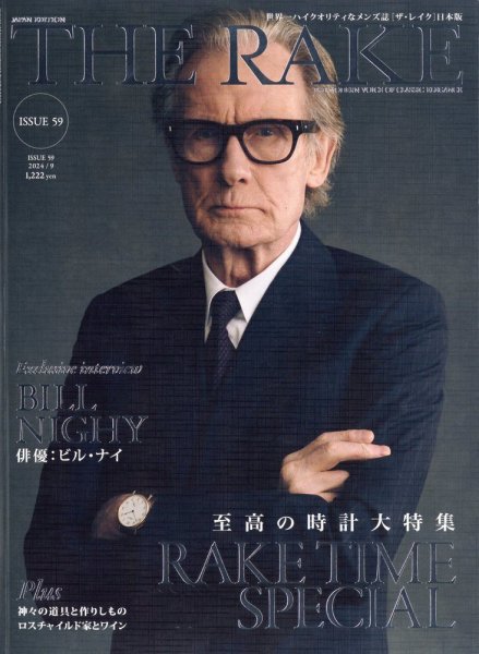 THE RAKE JAPAN EDITION（ザ・レイク ジャパン・エディション） ISSUE59 (発売日2024年07月25日) 表紙