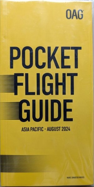 アジア太平洋　航空時刻表（英語版） 2024年8月号 (発売日2024年08月01日) 表紙