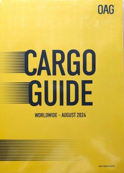 全世界版航空貨物時刻表（到着地起点） 2024年8月号 (発売日2024年08月01日) 表紙