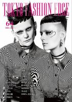 TOKYO FASHION EDGE（東京ファッションエッジ）  64 表紙