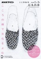 2557427_n.jpg