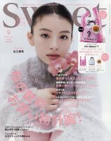 出口夏希 雑誌一覧｜雑誌のFujisan