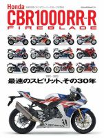 ポケモンカードRR.RRRまとめ売り