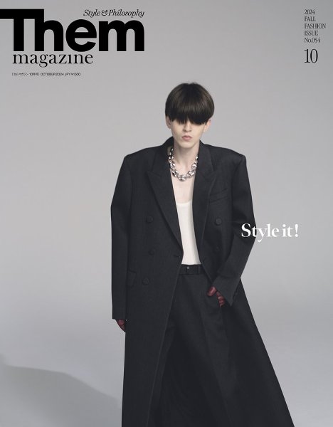 Them magazine（ゼムマガジン） No.54 (発売日2024年08月24日) | 雑誌