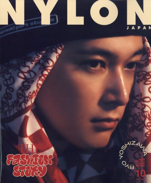 NYLON JAPAN（ナイロンジャパン） 2024年10月号 (発売日2024年08月28日