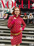 VOGUE ITALIA（ヴォーグ　イタリア） 8月号の表紙