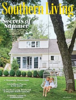 Southern Living June/July 2024 (発売日2024年05月18日) 表紙