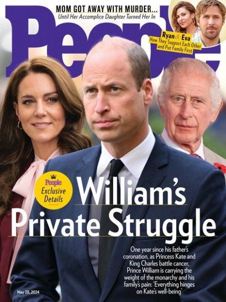 People(ピープル) May 20 2024 (発売日2024年05月11日) 表紙