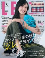 40代雑誌庶民的 ショップ