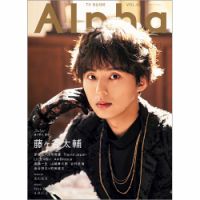 写真】ドラマ『SUPER RICH』出演の町田啓太 “スーパーリッチだ