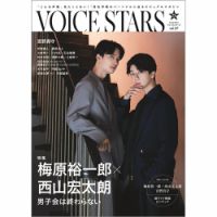 梅原裕一郎 雑誌一覧｜雑誌のFujisan