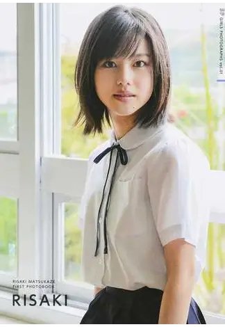 理咲 松風理咲ファースト写真集 2019年07月26日発売号 表紙