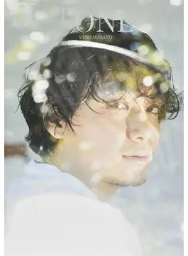 【大型配送セール】矢野聖人 掲載3ページ（約A3サイズ） 画像・写真 | 矢野聖人、3・15に写真集発売「まさか32歳でこのようなご
