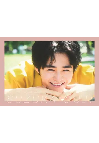 鈴鹿央士 カレンダー 2024 生写真 サイン付き 即日発送 鈴鹿央士 カレンダー 2024 生写真 サイン付き 即日発送 鈴鹿央士