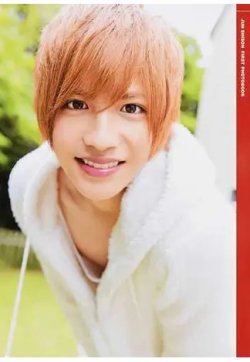 志尊淳ファースト写真集 2014年08月20日発売号 表紙