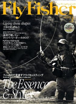 FLY FISHER（フライフィッシャー） No.186 (発売日2009年05月22日) 表紙