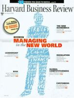 Harvard Business Review(米国版) Jul.-Aug. 2009 表紙