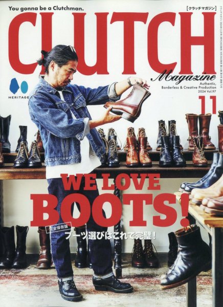 CLUTCH Magazine（クラッチ・マガジン） 2024年11月号 (発売日2024年09月24日) 表紙