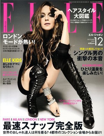 エル・ジャポン（ELLE JAPON） 2009年10月28日発売号 表紙