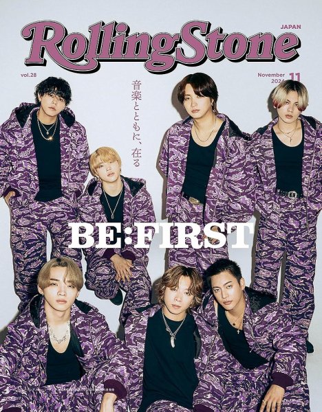 ローリングストーン Rolling Stone 50Years of Cover Rolling Stone 50 Years of Covers (Ebook) | ABRAMS