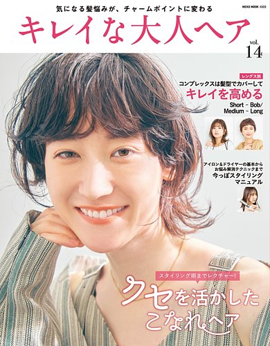 好きに 2577926_l.jpg その他