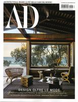 AD (ITALIA) 9月号 表紙
