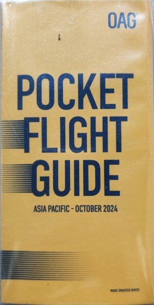 アジア太平洋　航空時刻表（英語版） 2024年10月号 (発売日2024年10月01日) 表紙