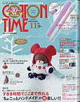 COTTON TIME（コットンタイム） 2024年11月号の表紙
