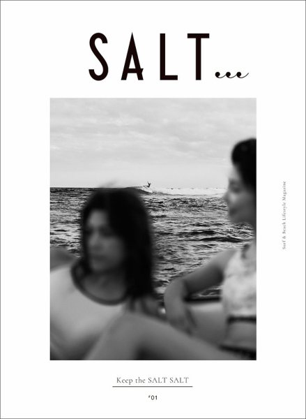 SALT．．． 2024年04月15日発売号 表紙