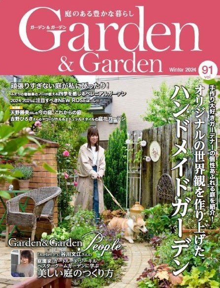 ただいま半額です！！ 40本 姶良市｜外構や庭のリフォーム専門店｜庭づくり業者smileガーデンプチ 庭づくり 姶良市まで送料込みガーデニング 6級品 砂利・石・枕木
