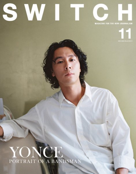 SWITCH（スイッチ） Vol.42 No.11 (発売日2024年10月20日) | 雑誌/定期